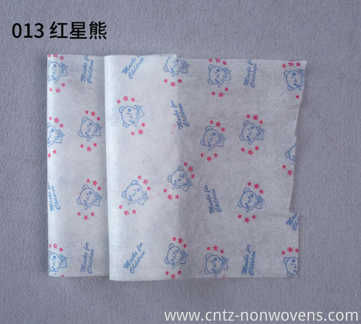 Colourful Printed PP Non-woven Fabric